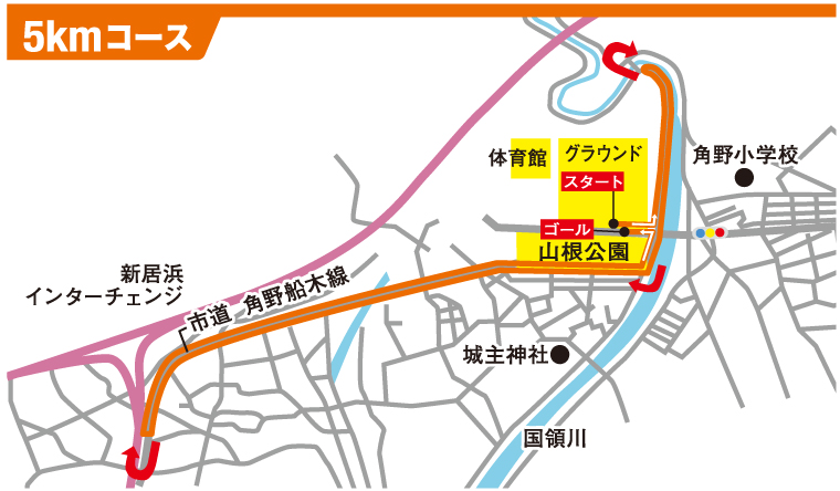 5kmコース図