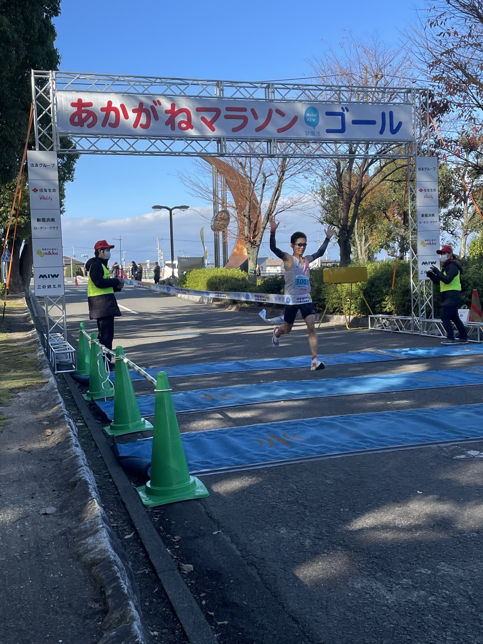 ハーフ１