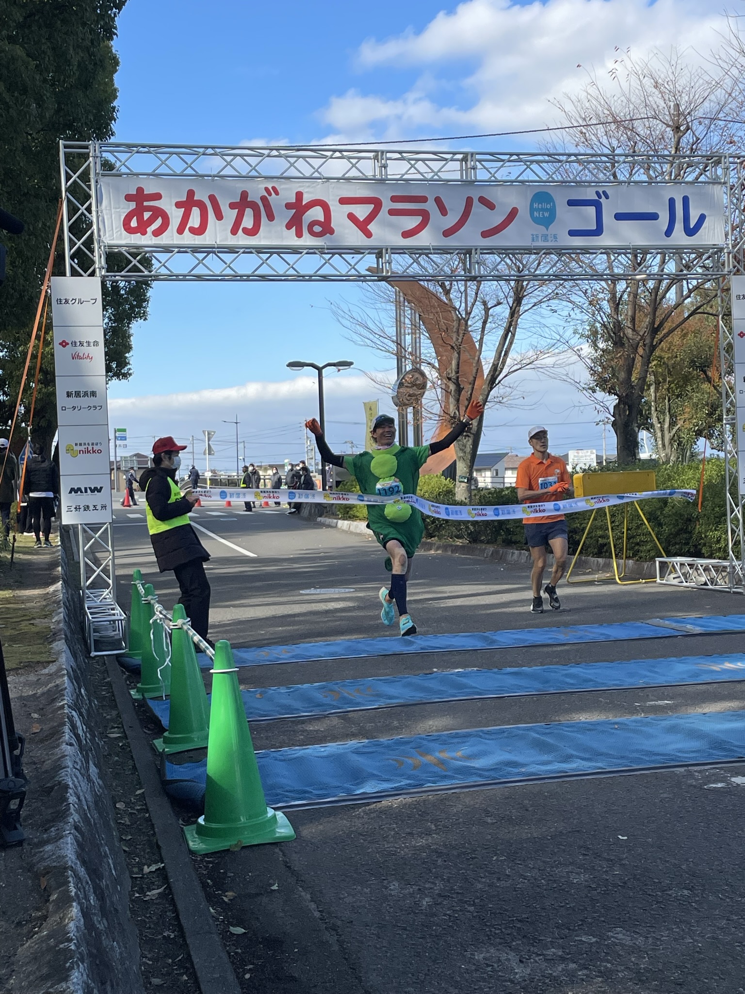 ハーフ３