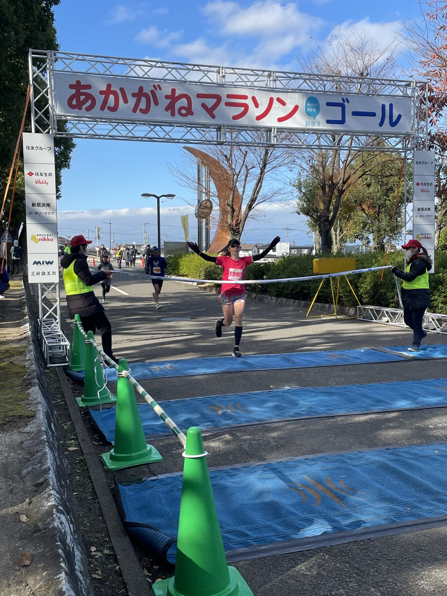 ハーフ４