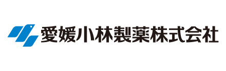 愛媛小林製薬株式会社